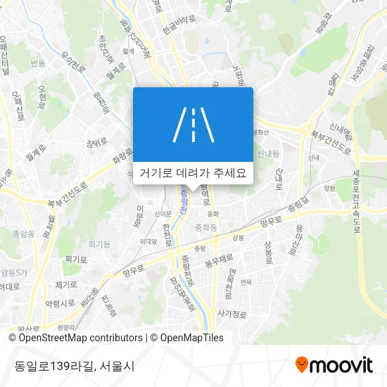 동일로139라길 지도