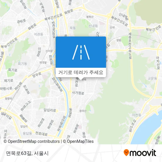 면목로63길 지도