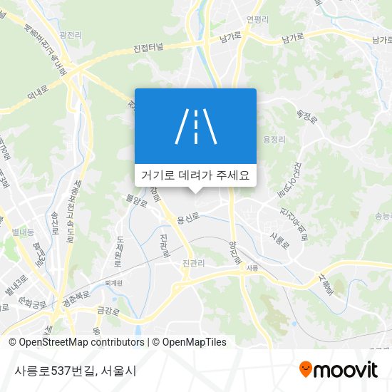 사릉로537번길 지도