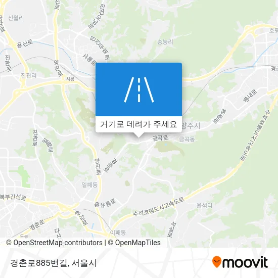 경춘로885번길 지도
