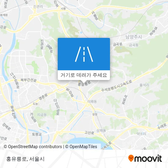 홍유릉로 지도