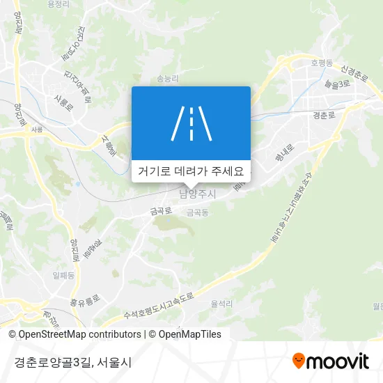 경춘로양골3길 지도
