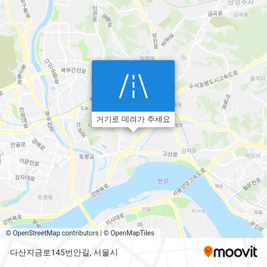 다산지금로145번안길 지도