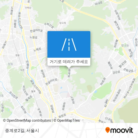 중계로2길 지도