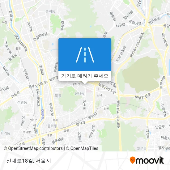 신내로18길 지도
