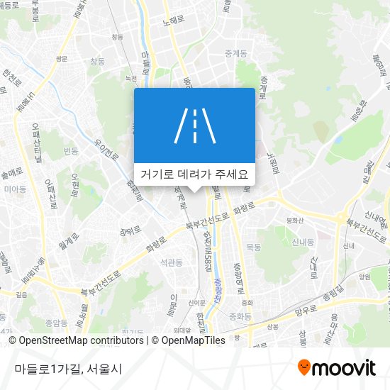 마들로1가길 지도
