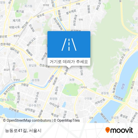 능동로41길 지도