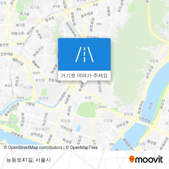 능동로41길 지도