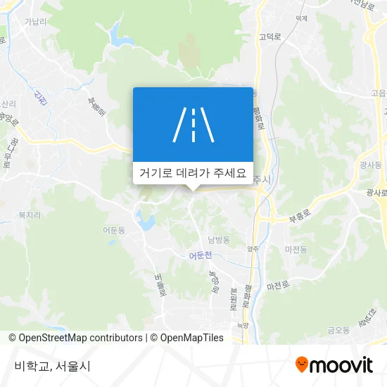 비학교 지도