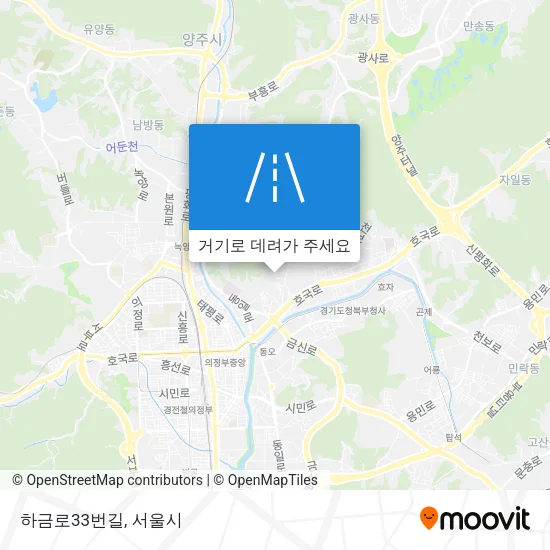 하금로33번길 지도