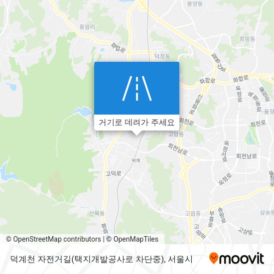 덕계천 자전거길(택지개발공사로 차단중) 지도