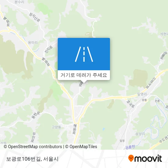 보광로106번길 지도