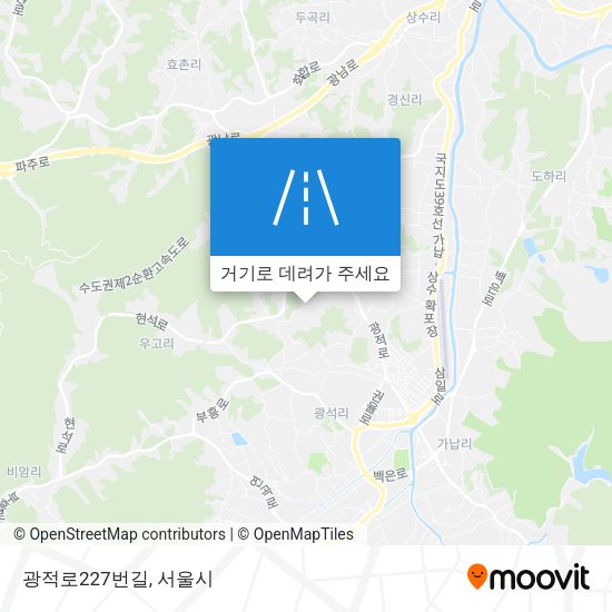 광적로227번길 지도