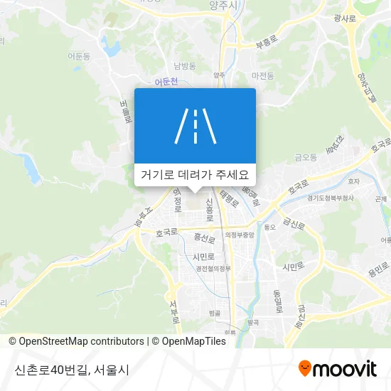 신촌로40번길 지도