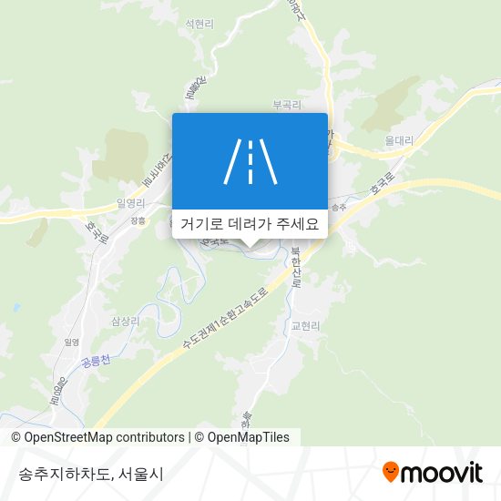 송추지하차도 지도