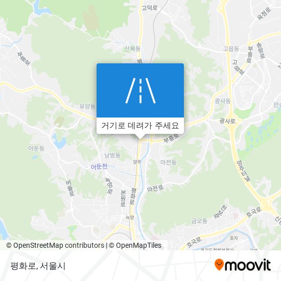 평화로 지도