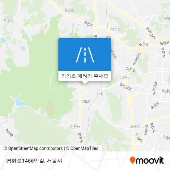 평화로1466번길 지도