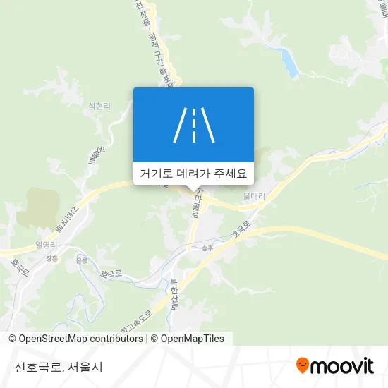 신호국로 지도