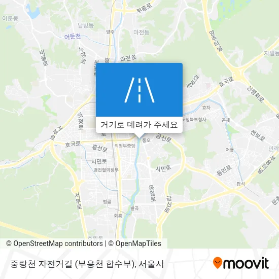중랑천 자전거길 (부용천 합수부) 지도