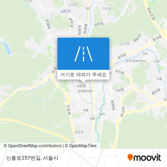 신흥로257번길 지도