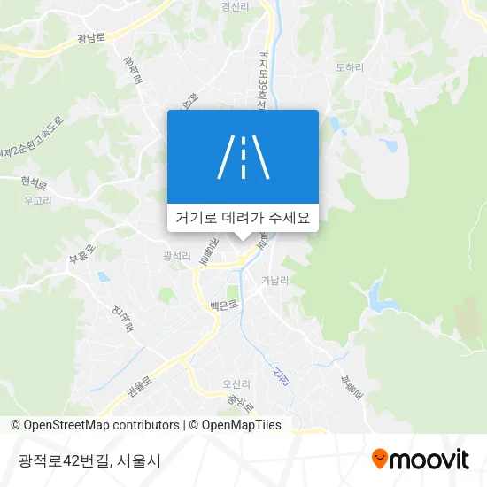 광적로42번길 지도