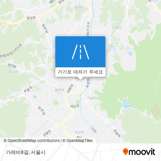 가래비8길 지도