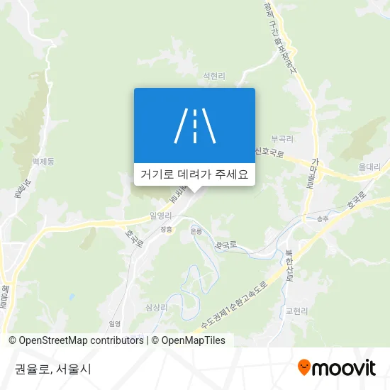 권율로 지도