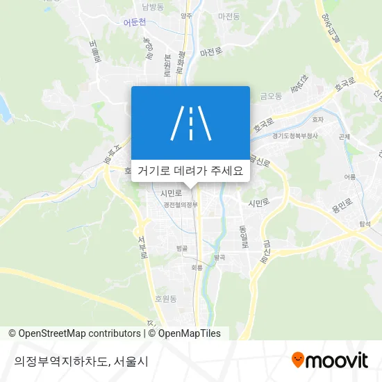 의정부역지하차도 지도