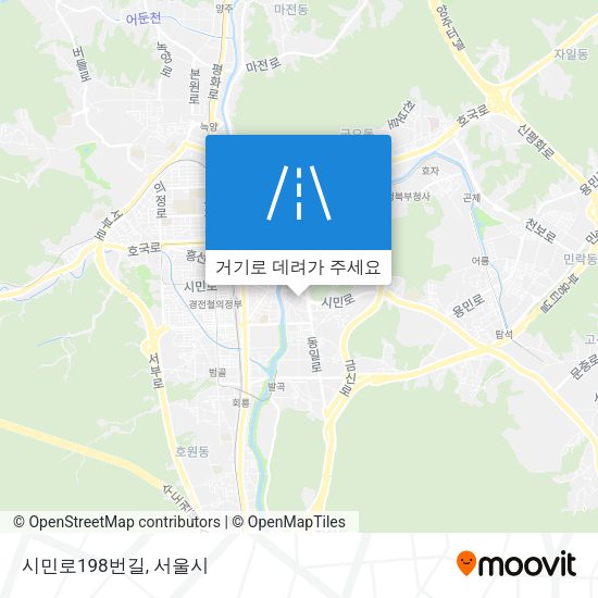 시민로198번길 지도