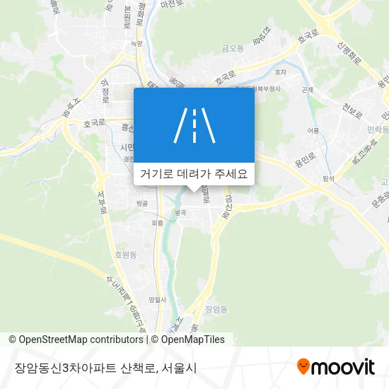 장암동신3차아파트 산책로 지도