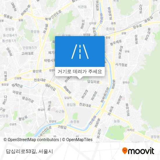 답십리로53길 지도