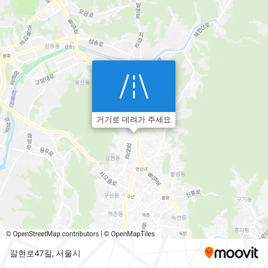 갈현로47길 지도