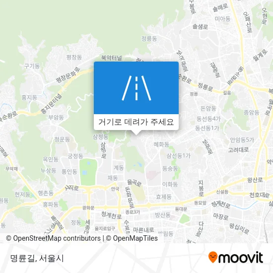 명륜길 지도