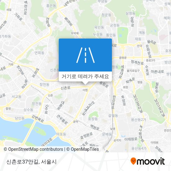 신촌로37안길 지도
