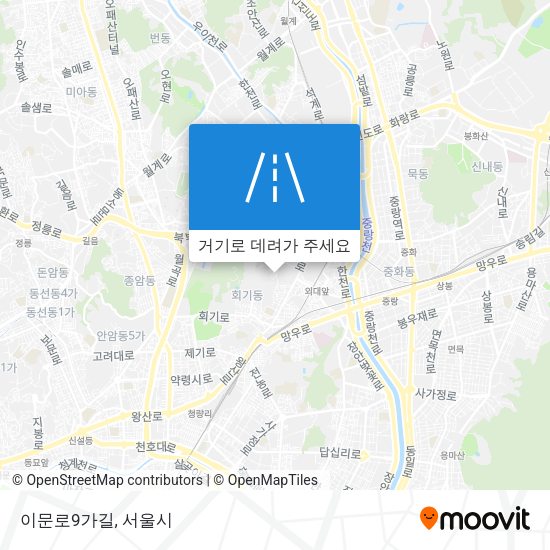 이문로9가길 지도