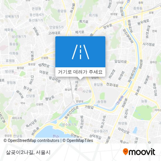 살곶이2나길 지도