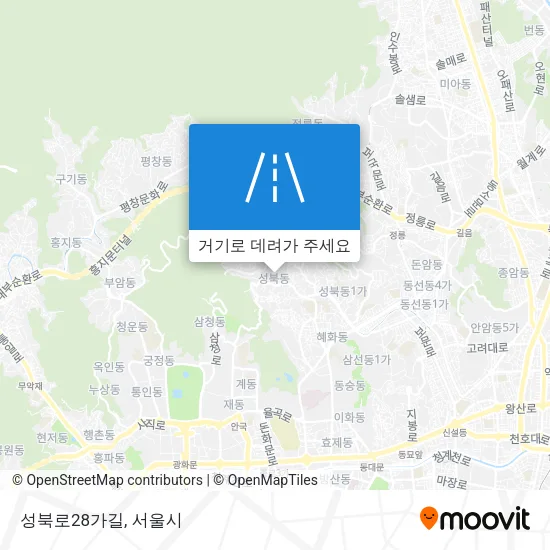 성북로28가길 지도