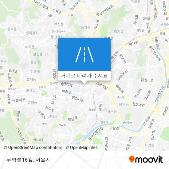 무학로16길 지도