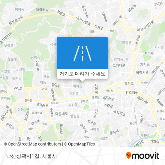 낙산성곽서1길 지도