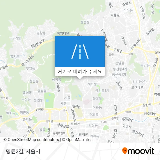 명륜2길 지도