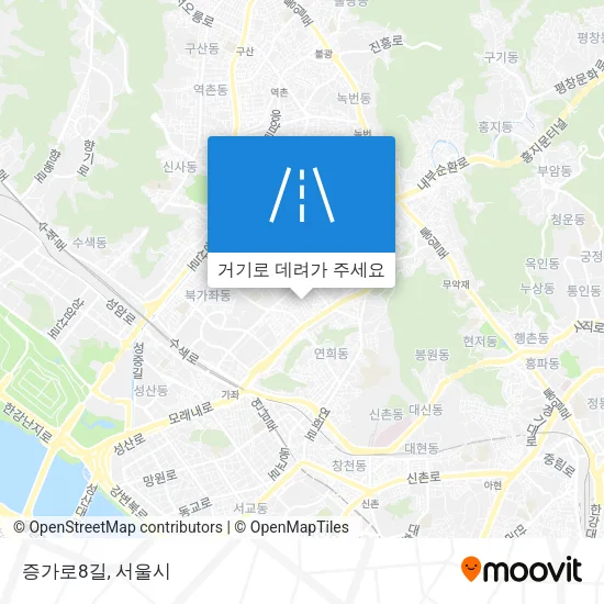 증가로8길 지도