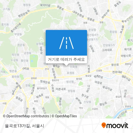 율곡로13가길 지도