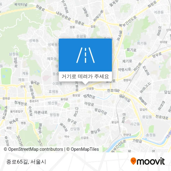종로65길 지도
