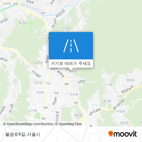 불광로9길 지도