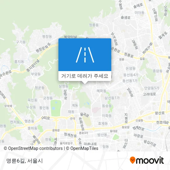 명륜6길 지도