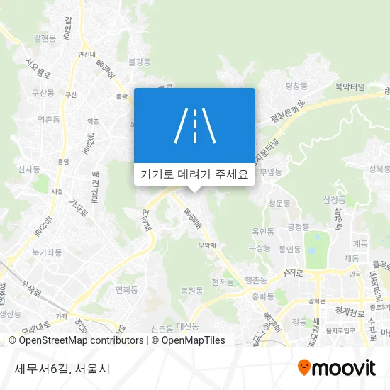 세무서6길 지도