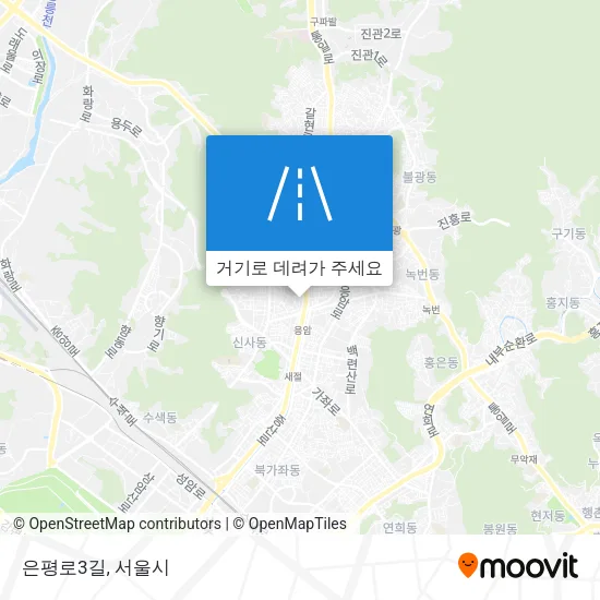 은평로3길 지도