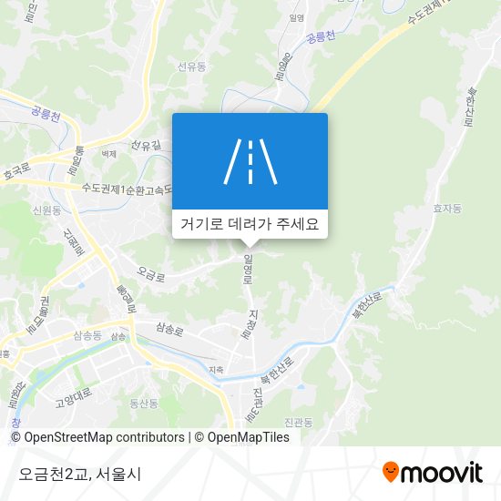 오금천2교 지도