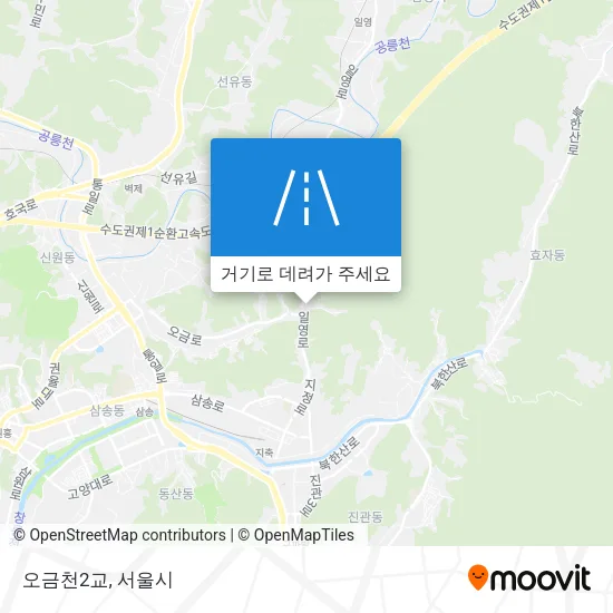 오금천2교 지도