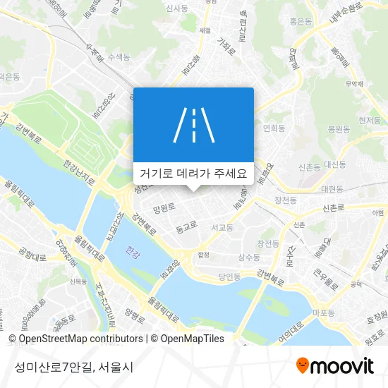 성미산로7안길 지도